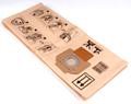 Vedere dettagli per FILTER BAG IVB-3 5 PCS Immagine di FILTER BAG IVB-3 5 PCS